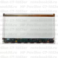 Матрица для ноутбука HP Pavilion G7-1053er (1600x900 HD+) TN, 40pin, Матовая