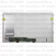 Матрица для ноутбука HP Pavilion G7-2089 (1600x900 HD+) TN, 40pin, Глянцевая