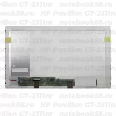 Матрица для ноутбука HP Pavilion G7-2311nr (1600x900 HD+) TN, 40pin, Глянцевая