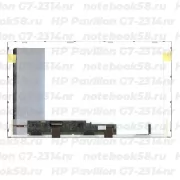 Матрица для ноутбука HP Pavilion G7-2314nr (1600x900 HD+) TN, 40pin, Глянцевая