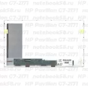 Матрица для ноутбука HP Pavilion G7-2171 (1600x900 HD+) TN, 40pin, Матовая