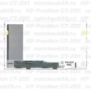 Матрица для ноутбука HP Pavilion G7-2191 (1600x900 HD+) TN, 40pin, Матовая