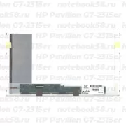 Матрица для ноутбука HP Pavilion G7-2315er (1600x900 HD+) TN, 40pin, Матовая