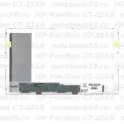 Матрица для ноутбука HP Pavilion G7-2348 (1600x900 HD+) TN, 40pin, Матовая