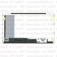 Матрица для ноутбука HP Pavilion G7-1007 (1600x900 HD+) TN, 40pin, Матовая