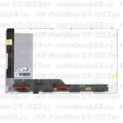 Матрица для ноутбука HP Pavilion G7-1353er (1600x900 HD+) TN, 40pin, Матовая