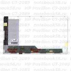 Матрица для ноутбука HP Pavilion G7-2089 (1600x900 HD+) TN, 40pin, Матовая