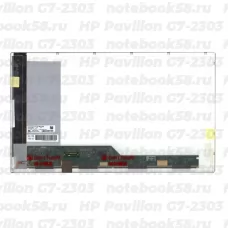Матрица для ноутбука HP Pavilion G7-2303 (1600x900 HD+) TN, 40pin, Матовая