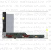 Матрица для ноутбука HP Pavilion G7-1000 (1600x900 HD+) TN, 40pin, Матовая