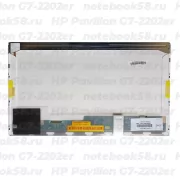 Матрица для ноутбука HP Pavilion G7-2202er (1600x900 HD+) TN, 40pin, Глянцевая