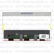 Матрица для ноутбука HP Pavilion G7t-1300 (1600x900 HD+) TN, 40pin, Матовая