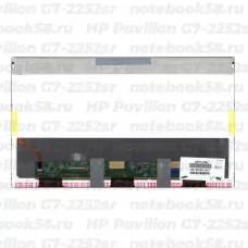 Матрица для ноутбука HP Pavilion G7-2252sr (1600x900 HD+) TN, 40pin, Матовая