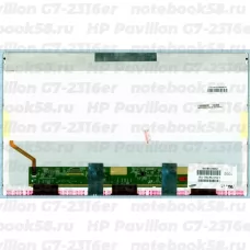 Матрица для ноутбука HP Pavilion G7-2316er (1600x900 HD+) TN, 40pin, Глянцевая