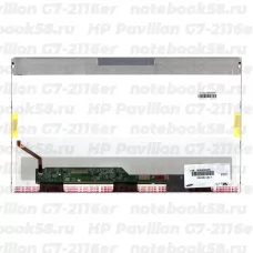 Матрица для ноутбука HP Pavilion G7-2116er (1600x900 HD+) TN, 40pin, Глянцевая