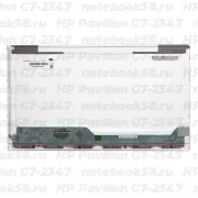 Матрица для ноутбука HP Pavilion G7-2347 (1600x900 HD+) TN, 40pin, Глянцевая