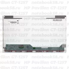 Матрица для ноутбука HP Pavilion G7-1257 (1600x900 HD+) TN, 40pin, Глянцевая