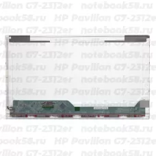Матрица для ноутбука HP Pavilion G7-2312er (1600x900 HD+) TN, 40pin, Глянцевая