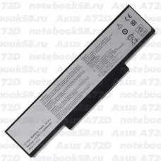 Аккумулятор для ноутбука Asus A72D (Li-Ion 5200mAh, 10.8V) OEM