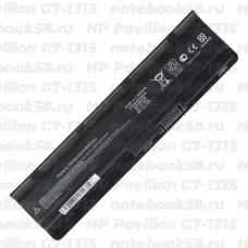 Аккумулятор для ноутбука HP Pavilion G7-1315 (Li-Ion 5200mAh, 10.8V) OEM