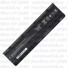 Аккумулятор для ноутбука HP Pavilion G7-2089 (Li-Ion 5200mAh, 10.8V) OEM