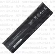Аккумулятор для ноутбука HP Pavilion G7-2341 (Li-Ion 5200mAh, 10.8V) OEM