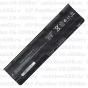 Аккумулятор для ноутбука HP Pavilion G6-2008er (Li-Ion 5200mAh, 10.8V) OEM