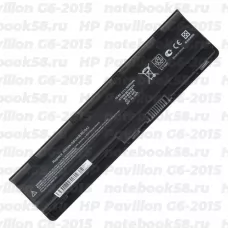Аккумулятор для ноутбука HP Pavilion G6-2015 (Li-Ion 5200mAh, 10.8V) OEM