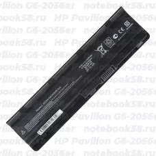 Аккумулятор для ноутбука HP Pavilion G6-2056er (Li-Ion 5200mAh, 10.8V) OEM