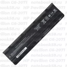 Аккумулятор для ноутбука HP Pavilion G6-2071 (Li-Ion 5200mAh, 10.8V) OEM