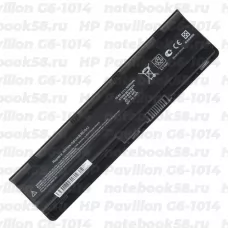 Аккумулятор для ноутбука HP Pavilion G6-1014 (Li-Ion 5200mAh, 10.8V) OEM