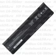 Аккумулятор для ноутбука HP Pavilion G6-1160er (Li-Ion 5200mAh, 10.8V) OEM