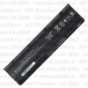 Аккумулятор для ноутбука HP Pavilion G6-1265 (Li-Ion 5200mAh, 10.8V) OEM