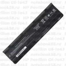 Аккумулятор для ноутбука HP Pavilion G6-1a43 (Li-Ion 5200mAh, 10.8V) OEM
