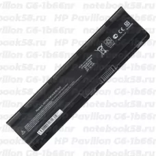 Аккумулятор для ноутбука HP Pavilion G6-1b66nr (Li-Ion 5200mAh, 10.8V) OEM