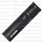 Аккумулятор для ноутбука HP Pavilion DV6-3015sr (Li-Ion 5200mAh, 10.8V) OEM