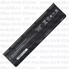 Аккумулятор для ноутбука HP Pavilion DV6-3124nr (Li-Ion 5200mAh, 10.8V) OEM