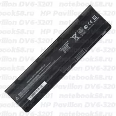 Аккумулятор для ноутбука HP Pavilion DV6-3201 (Li-Ion 5200mAh, 10.8V) OEM