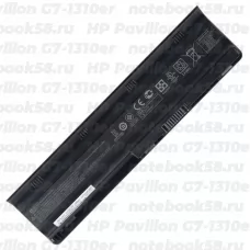 Аккумулятор для ноутбука HP Pavilion G7-1310er (Li-Ion 93Wh, 11.1V) Original