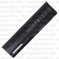 Аккумулятор для ноутбука HP Pavilion G7-1315 (Li-Ion 93Wh, 11.1V) Original