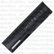 Аккумулятор для ноутбука HP Pavilion G7-1352er (Li-Ion 93Wh, 11.1V) Original