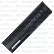 Аккумулятор для ноутбука HP Pavilion G7-2127 (Li-Ion 93Wh, 11.1V) Original