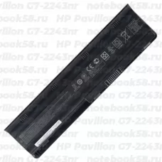 Аккумулятор для ноутбука HP Pavilion G7-2243nr (Li-Ion 93Wh, 11.1V) Original