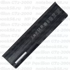 Аккумулятор для ноутбука HP Pavilion G7z-2000 (Li-Ion 93Wh, 11.1V) Original