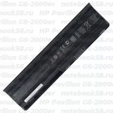 Аккумулятор для ноутбука HP Pavilion G6-2000er (Li-Ion 93Wh, 11.1V) Original
