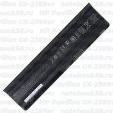 Аккумулятор для ноутбука HP Pavilion G6-2369er (Li-Ion 93Wh, 11.1V) Original