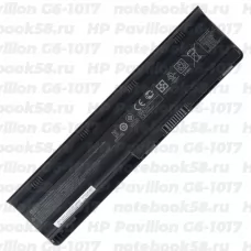 Аккумулятор для ноутбука HP Pavilion G6-1017 (Li-Ion 93Wh, 11.1V) Original
