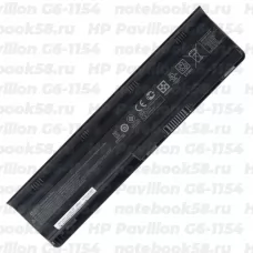 Аккумулятор для ноутбука HP Pavilion G6-1154 (Li-Ion 93Wh, 11.1V) Original