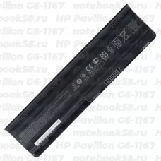 Аккумулятор для ноутбука HP Pavilion G6-1167 (Li-Ion 93Wh, 11.1V) Original