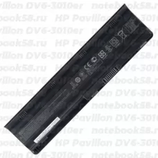 Аккумулятор для ноутбука HP Pavilion DV6-3010er (Li-Ion 93Wh, 11.1V) Original