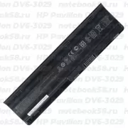 Аккумулятор для ноутбука HP Pavilion DV6-3029 (Li-Ion 93Wh, 11.1V) Original